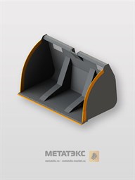 Ковш высокой выгрузки для легких материалов для XCMG LW420 (2,6 куб. метра)