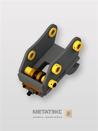 Быстросъемное устройство для Caterpillar (M)312