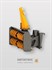 Снегометатель шнекороторный для Hitachi FB100 - фото 33278